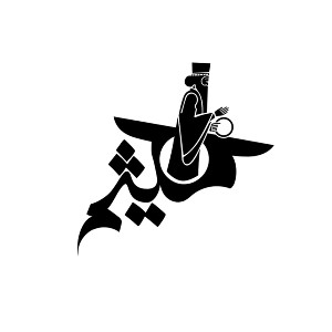 Meysam Max | میثم مکس