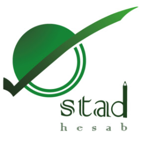 استاد حسابداری