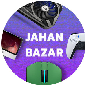 jahanbazar