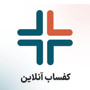 کفساب آنلاین