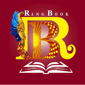 rangbook