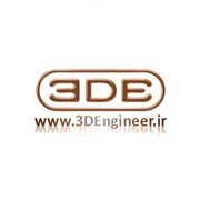 3DEngineer