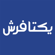 فروشگاه یکتا فرش