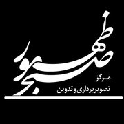 sobhezohor_ir