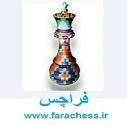 farachess