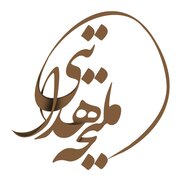 ملیحه هدایتی