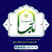 maab.iki