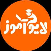 liveamooz