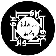 avamehr