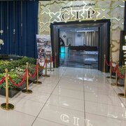 cip.mehrabad