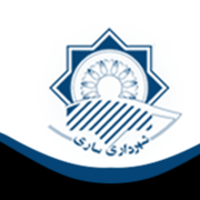 شهردارى سارى
