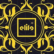 elitevilla