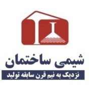 shimisakhteman
