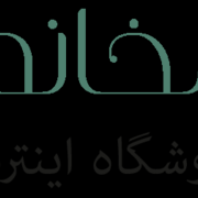 malekgreenhouse