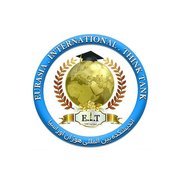 اندیشکده بین المللی