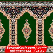 SajjadehFarsh