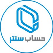 hesabcenter