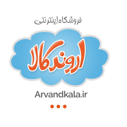 فروشگاه اروند کالا