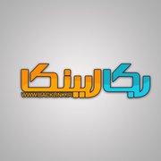 backlink_ir