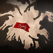 kerman