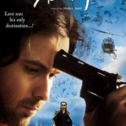serial021