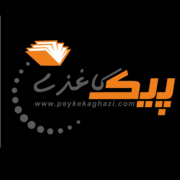 peykekaghazi