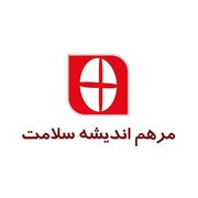 مرهم اندیشه سلامت