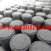 manhole