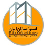 ali montazeri