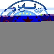 irantoplist.com