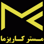 mrkarizma