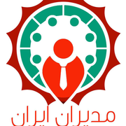 modiriran