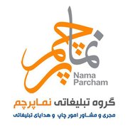 نما پرچم -66931089