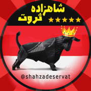 shahzadeservat