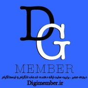 digimember