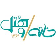 khanehvahotel