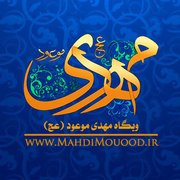 mahdimouood.ir