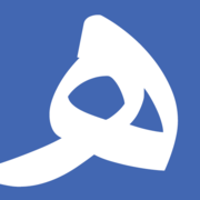 haranche