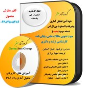 dy_club