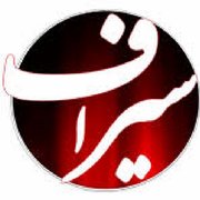 sirafiha.ir