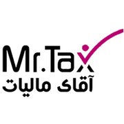 mrtax