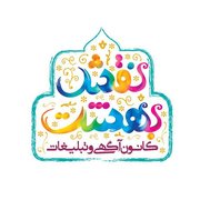 naghshbehasht