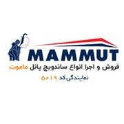 mammutpanel2
