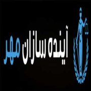 hamed nazarzadeh