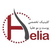 heliaclinic
