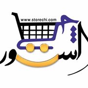 storechi