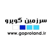 goproland.ir