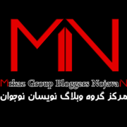 گروه نوجوان