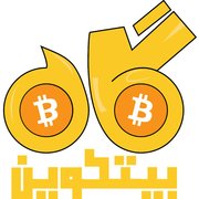 بیت کوین گاه