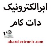 آموزش دوربین مداربست